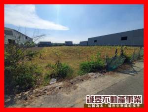 誠昱/保吉路面大面寬黃金農地