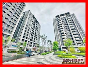 誠昱/限時賠售880萬藏.