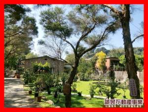 誠昱/中寮合法莊園農舍+.