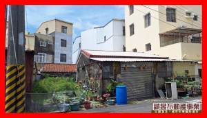 誠昱/歸仁中山49豪宅建.