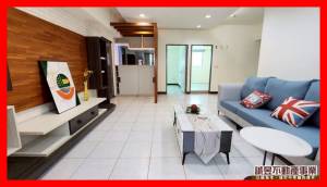 誠昱/永信國小稀有四房美.