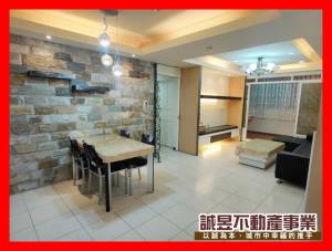 誠昱/永華儷景富邑三改二.